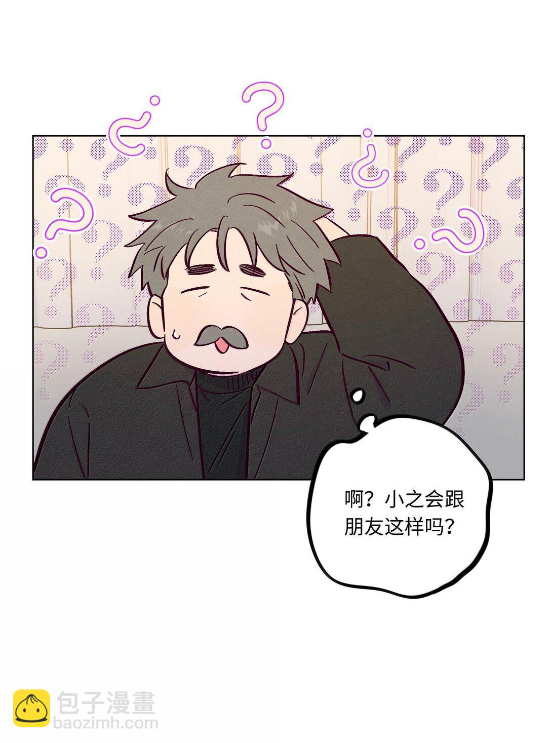 第118话 爱情、家庭和面子-第125话