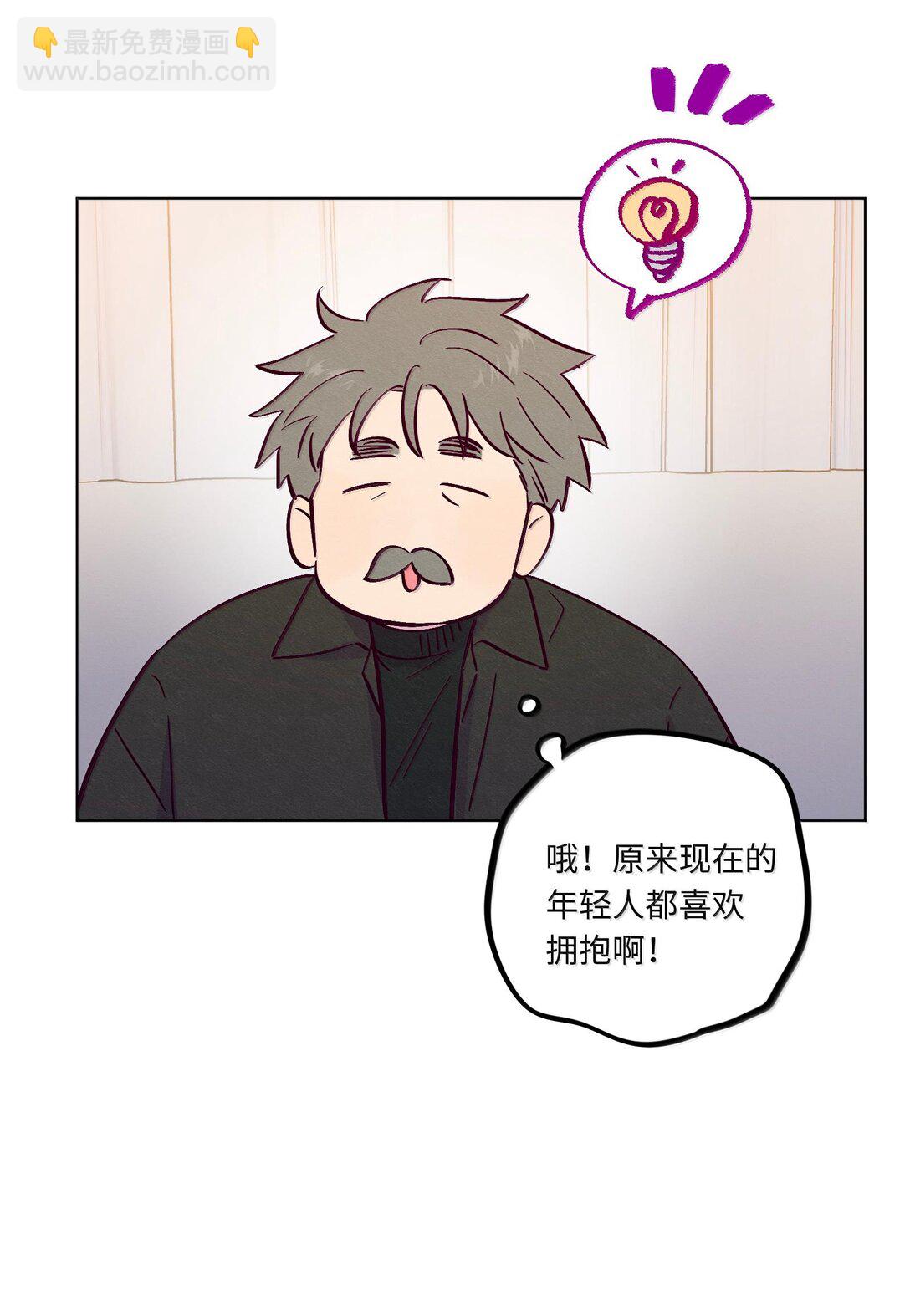第118话 爱情、家庭和面子-第125话