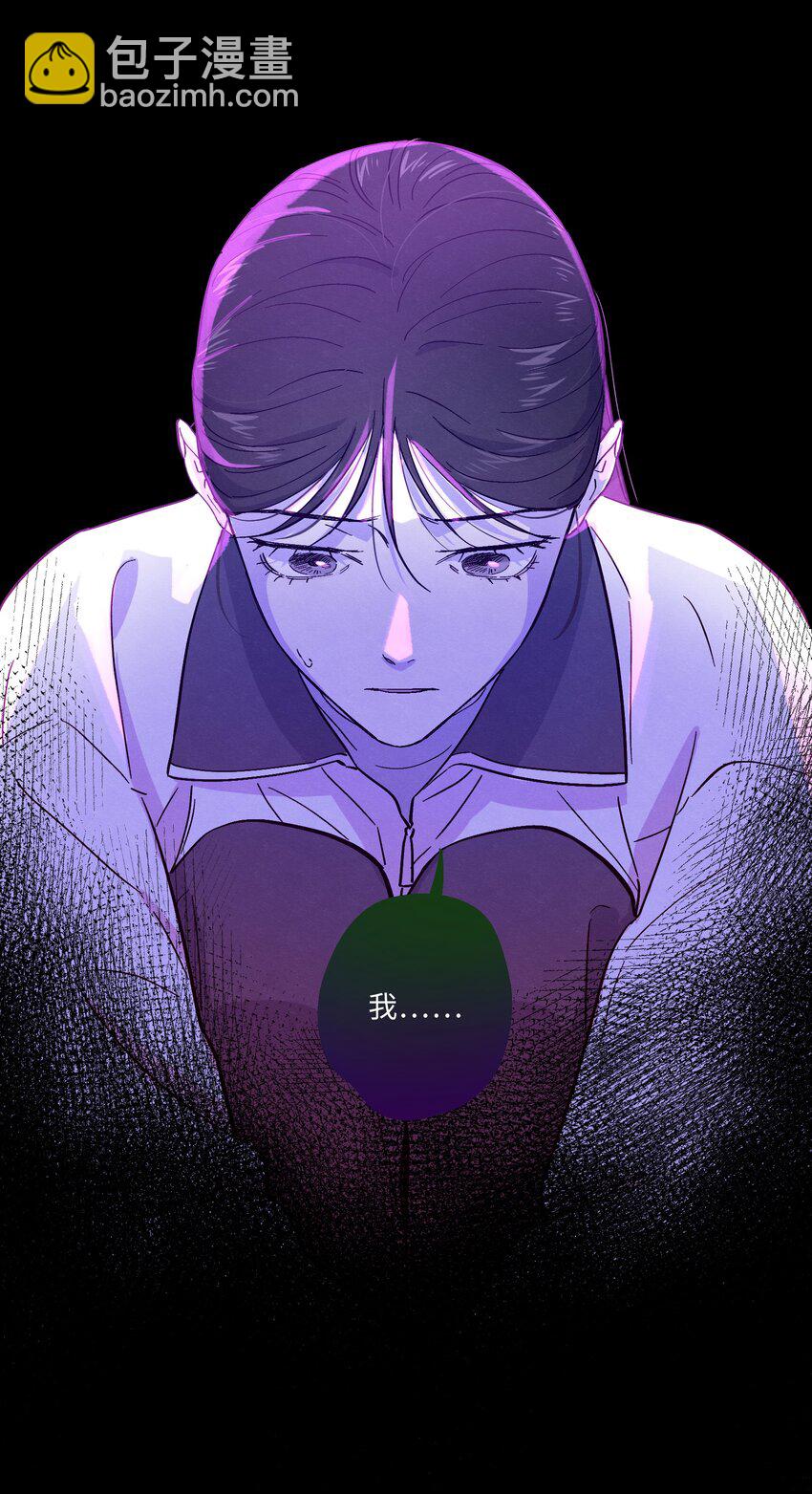 第14话 谢谢你能来-第15话