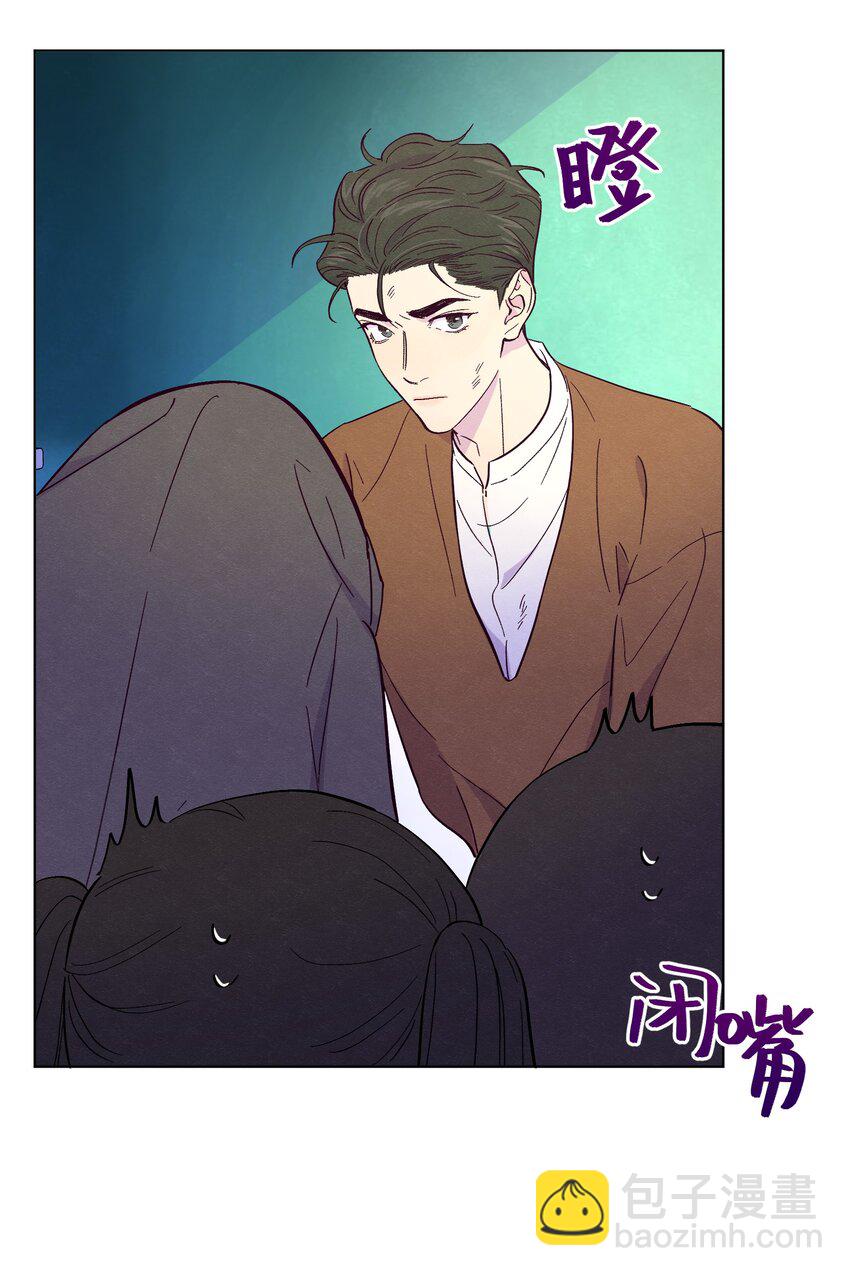 第14话 谢谢你能来-第15话