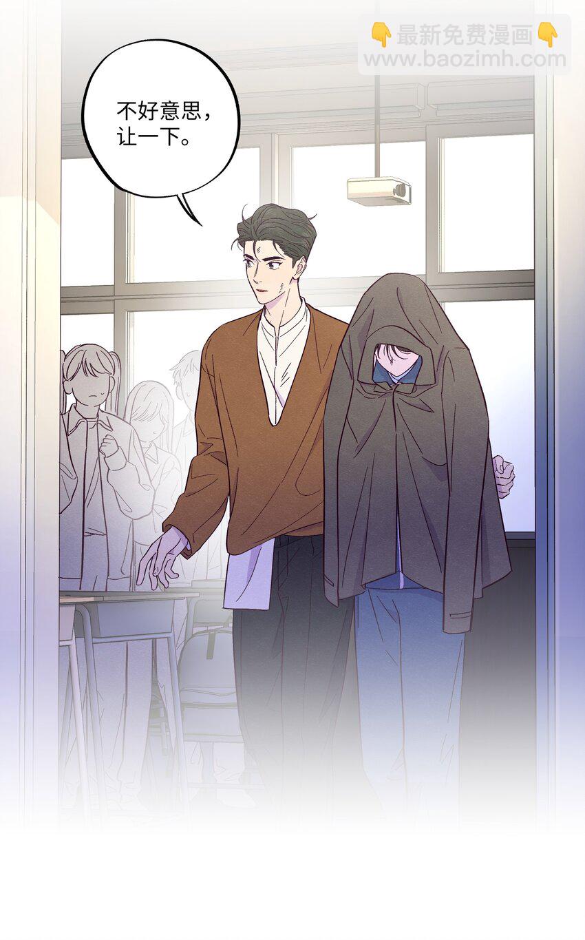 第14话 谢谢你能来-第15话