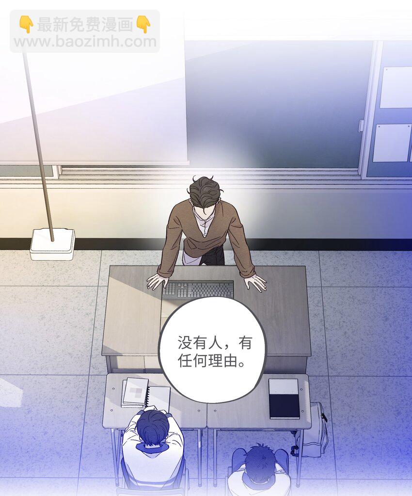 第14话 谢谢你能来-第15话
