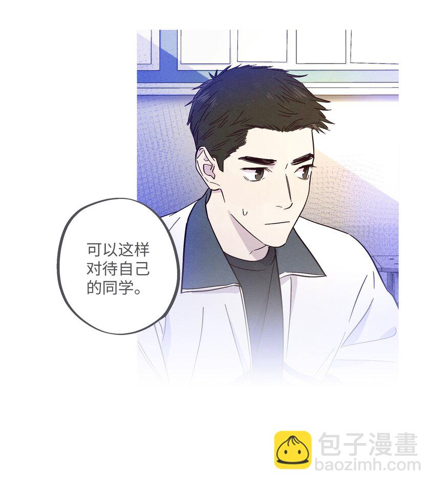 第14话 谢谢你能来-第15话