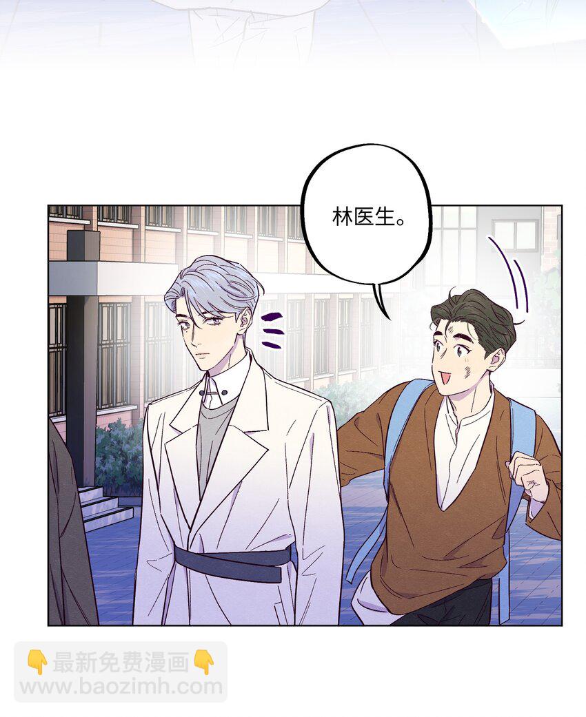 第14话 谢谢你能来-第15话