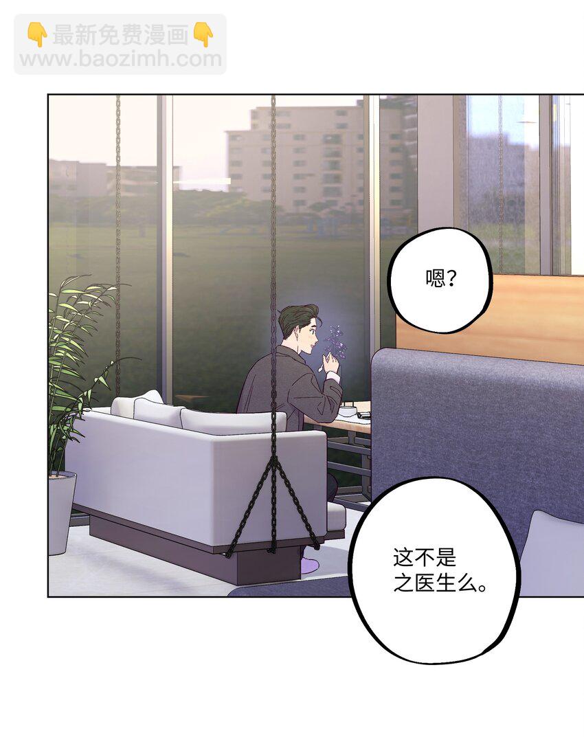 第16话 合影-第17话