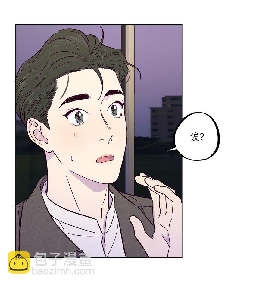 第16话 合影-第17话