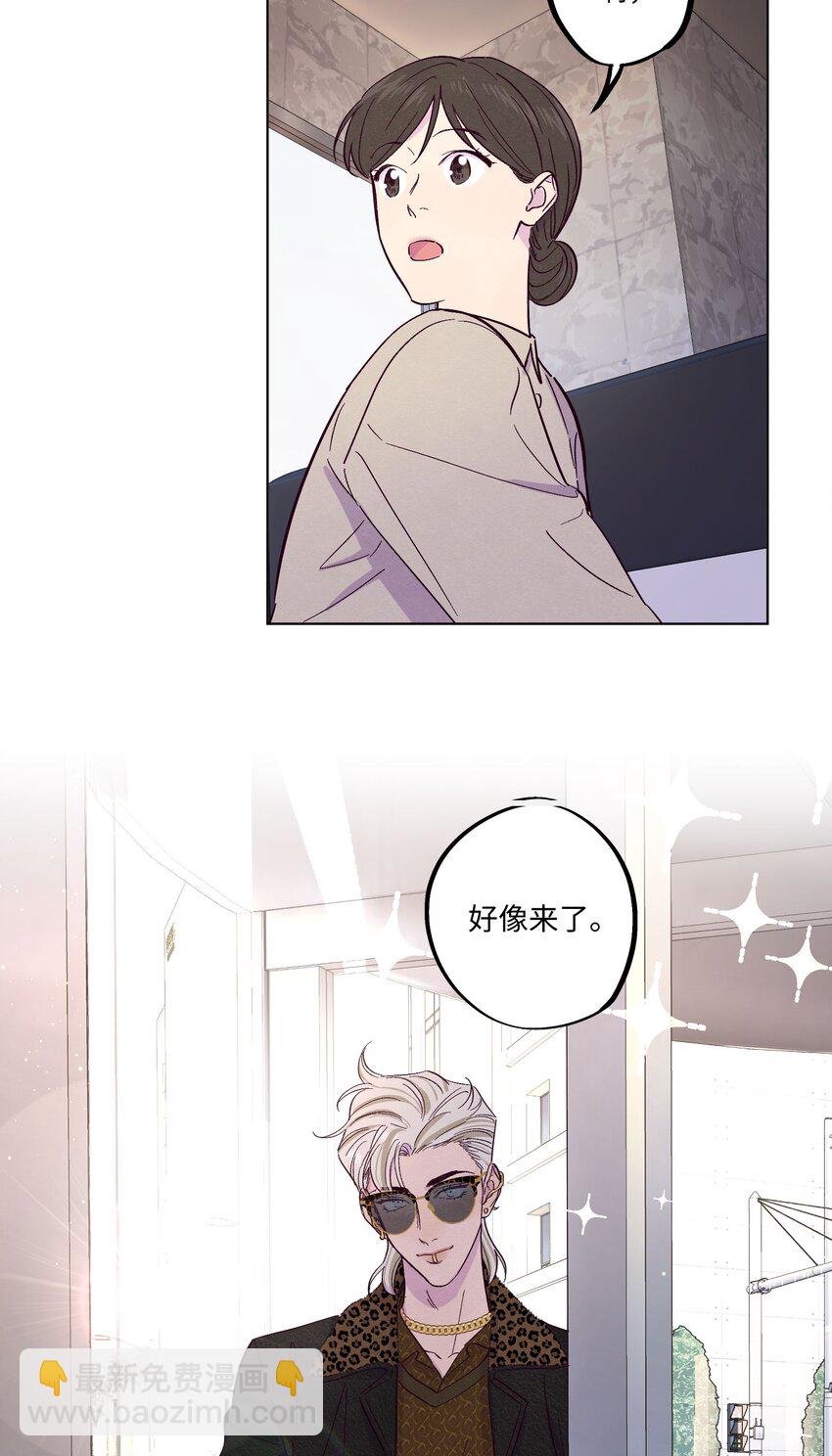 第18话 一定要等我-第19话
