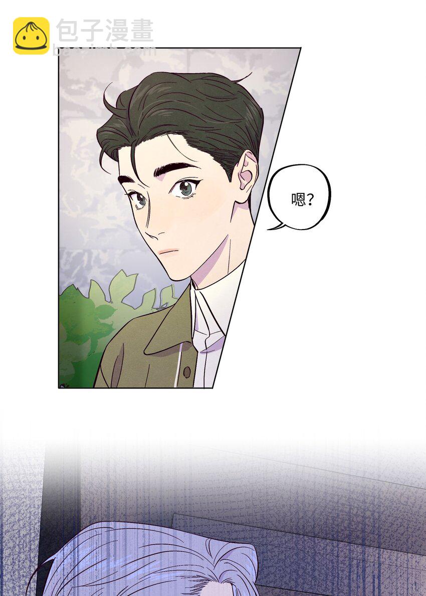 第18话 一定要等我-第19话