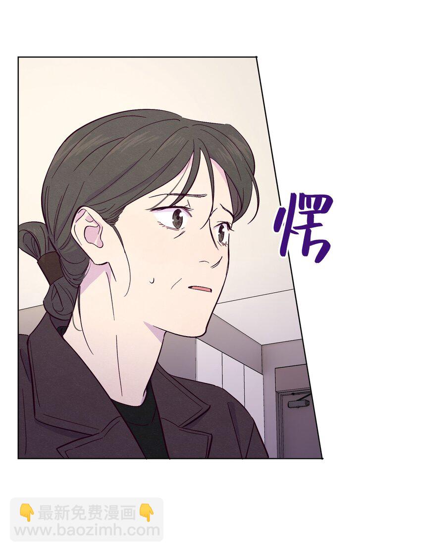 第20话 这是给你买的-第21话