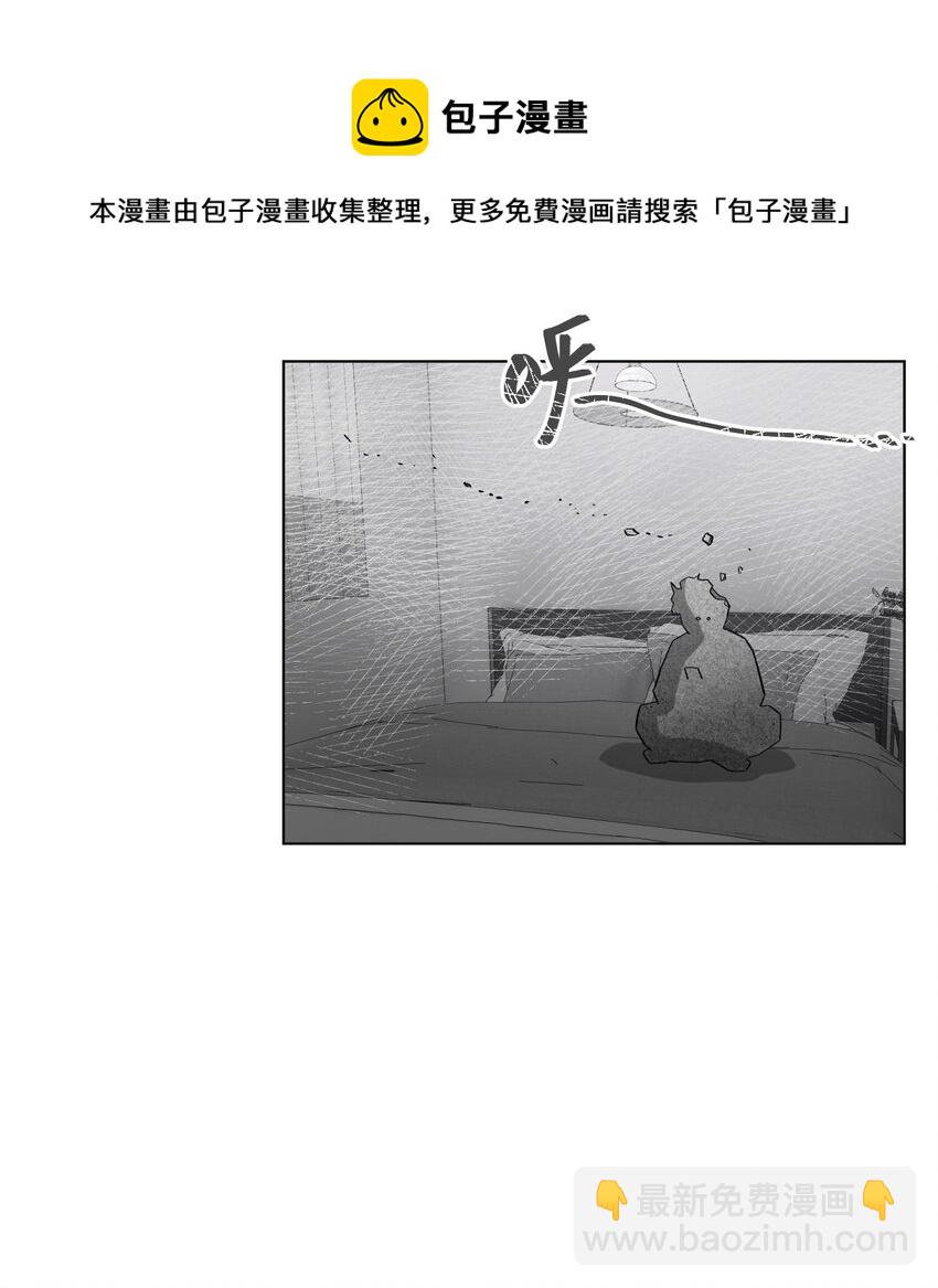 第22话 是你想多了-第25话
