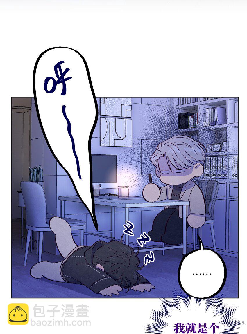 第25话 点亮我人生的星星-第29话