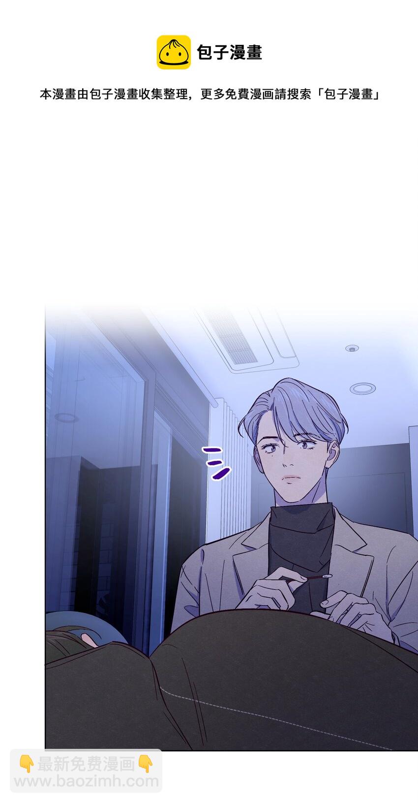 第25话 点亮我人生的星星-第29话