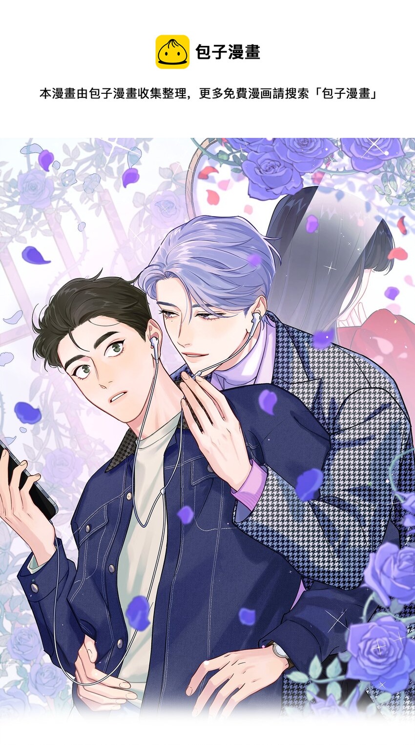 第27话 海浪一般叫嚣着-第31话