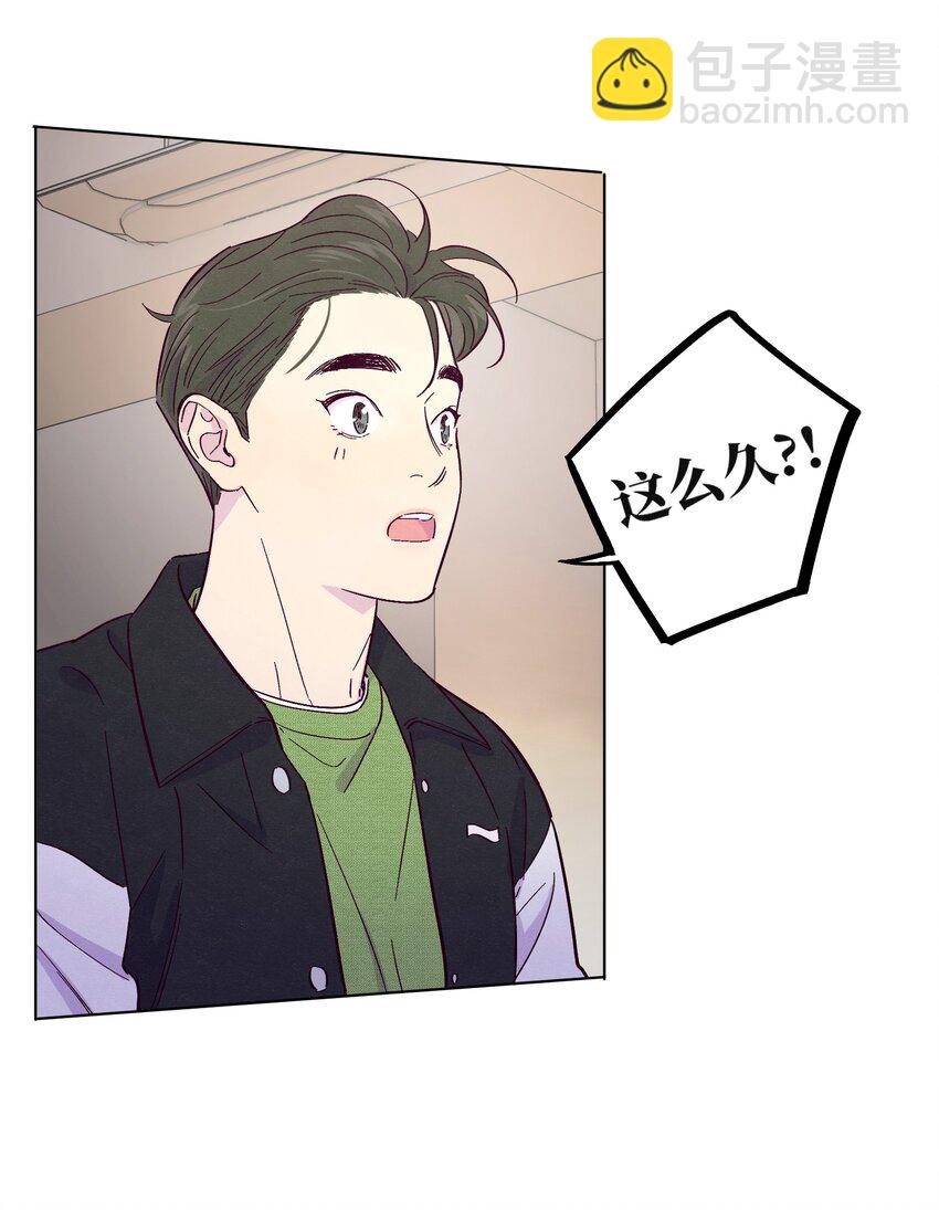 第27话 海浪一般叫嚣着-第31话