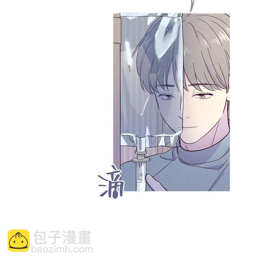 第27话 海浪一般叫嚣着-第31话