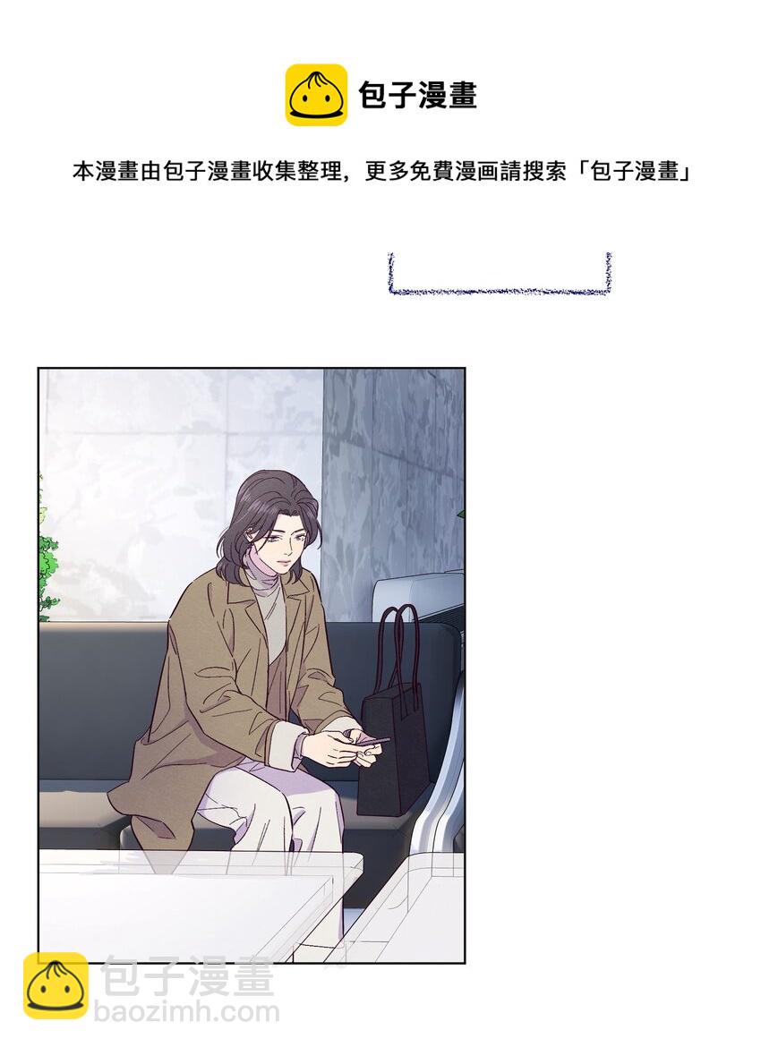 第27话 海浪一般叫嚣着-第31话
