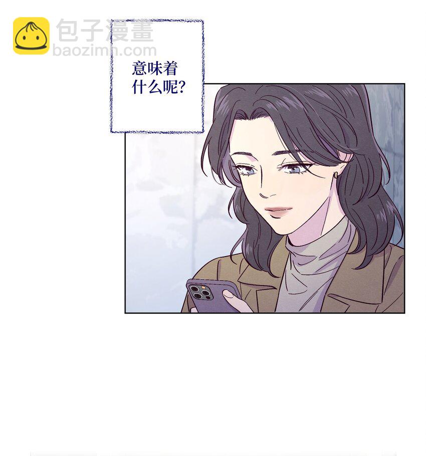 第27话 海浪一般叫嚣着-第31话