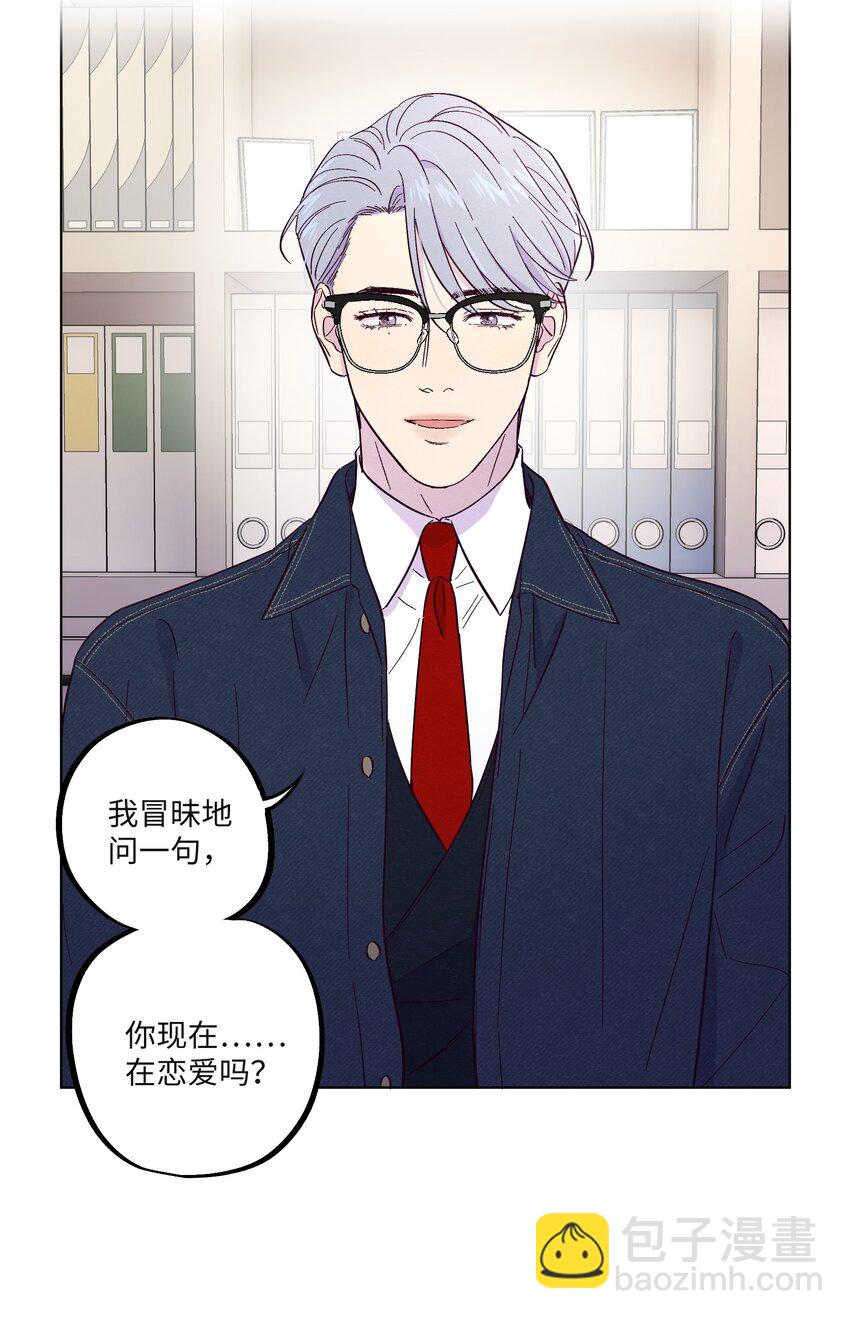 第27话 海浪一般叫嚣着-第31话