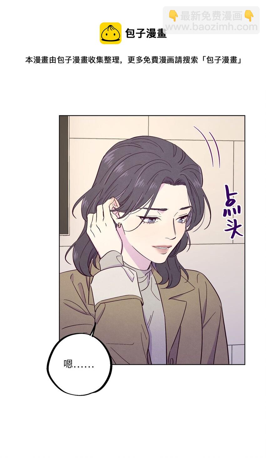 第27话 海浪一般叫嚣着-第31话