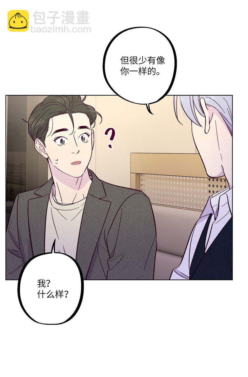 第31话 任何事-第35话