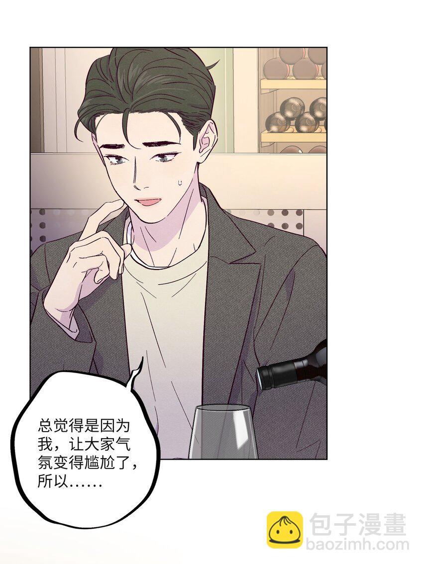 第31话 任何事-第35话