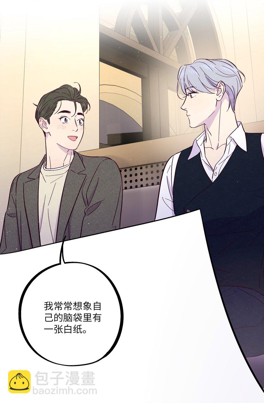 第31话 任何事-第35话