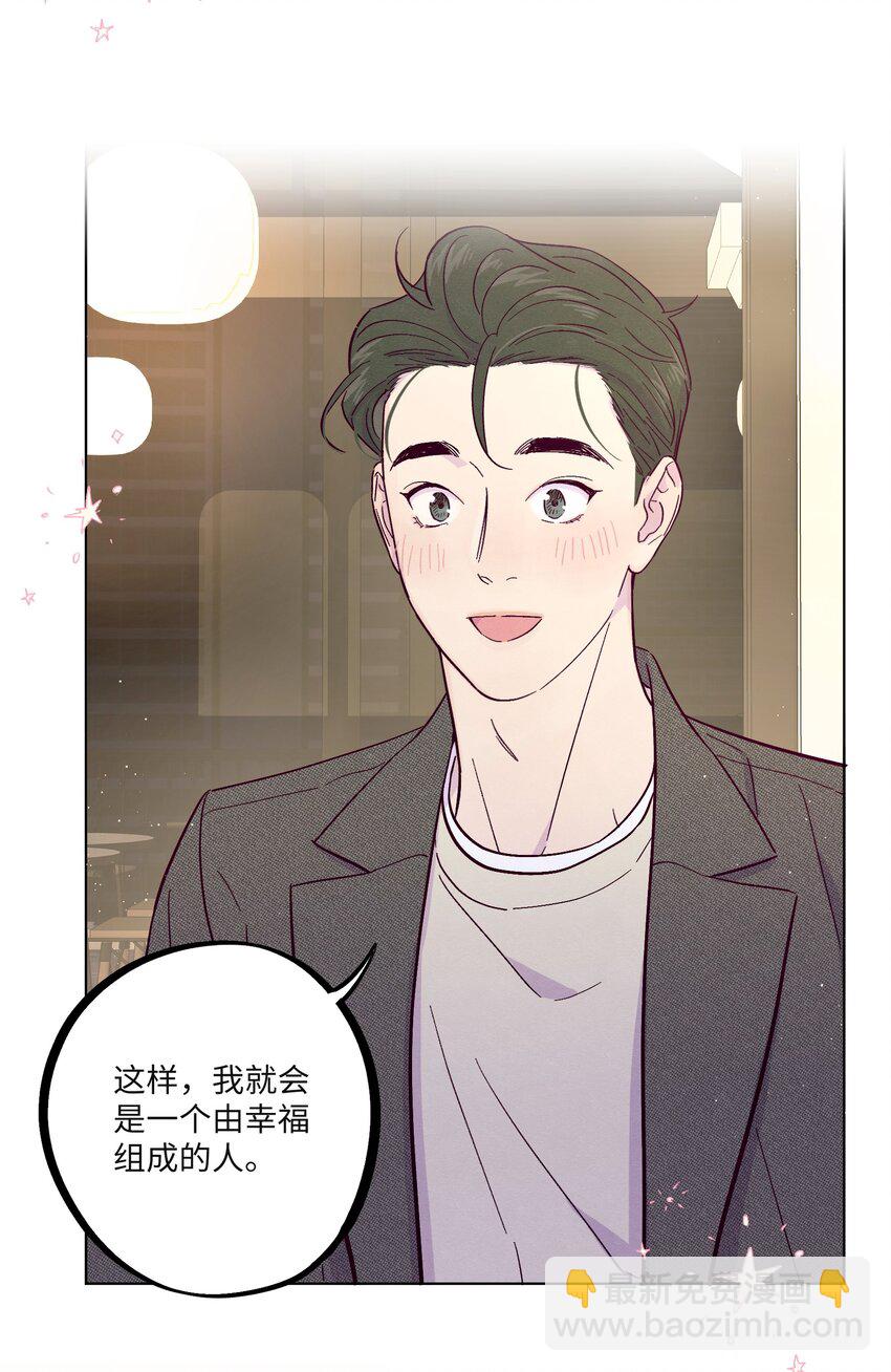 第31话 任何事-第35话
