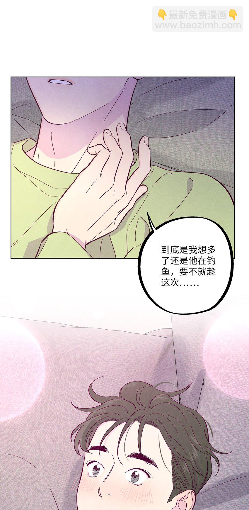 第31话 任何事-第35话