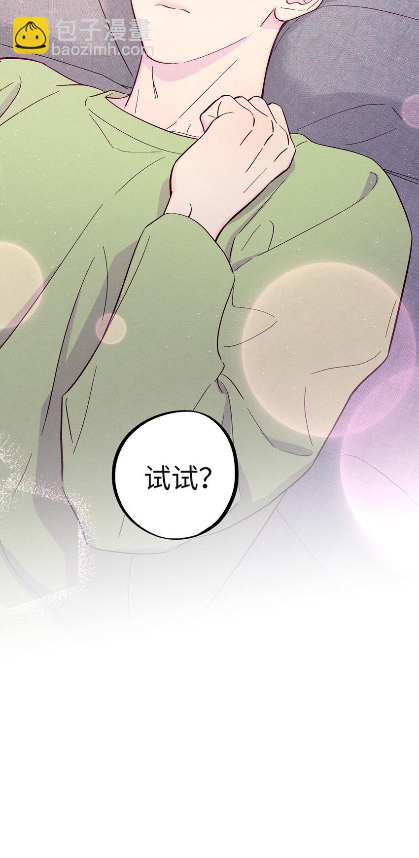 第31话 任何事-第35话