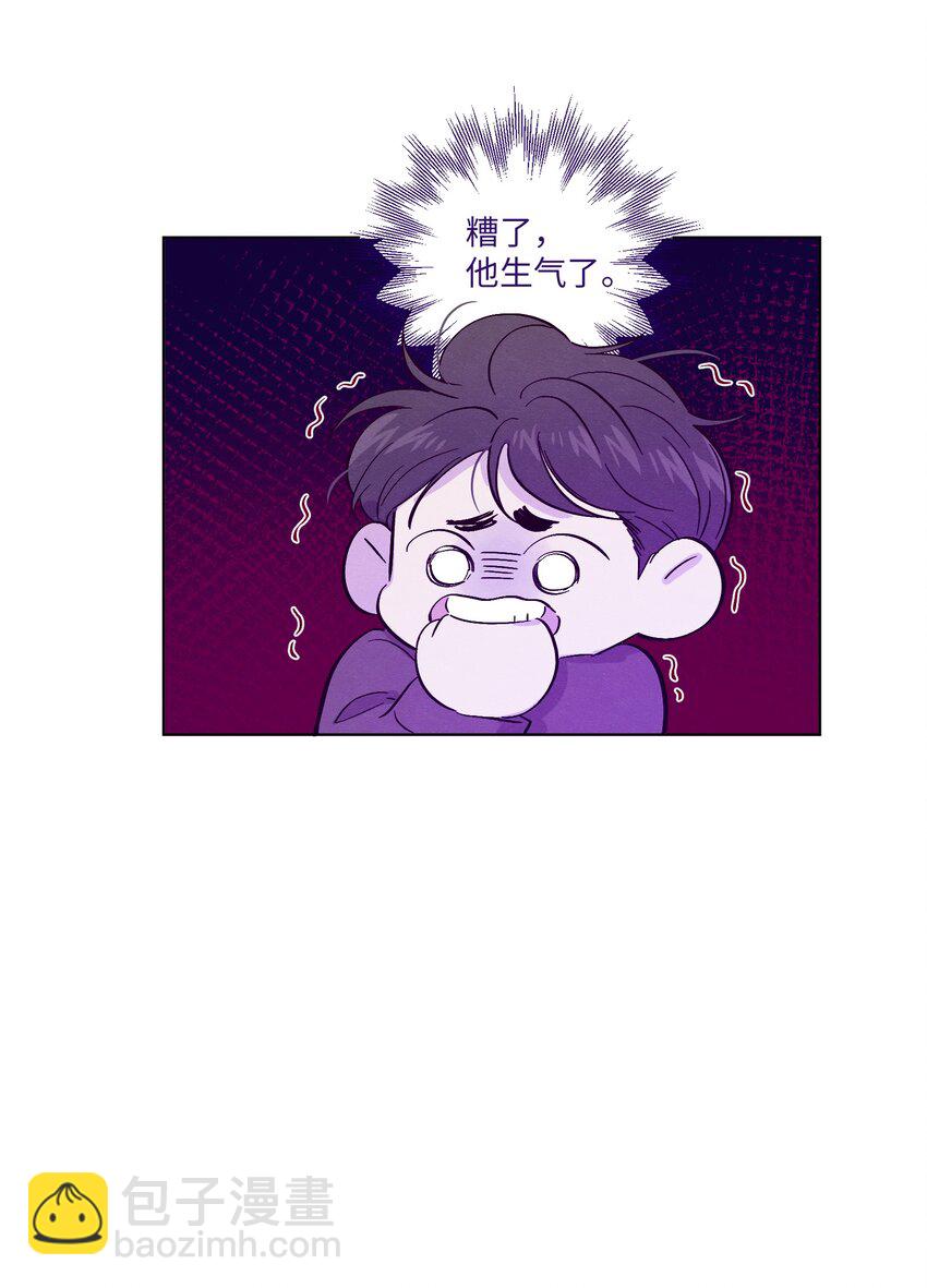 第33话 开始跳动-第37话
