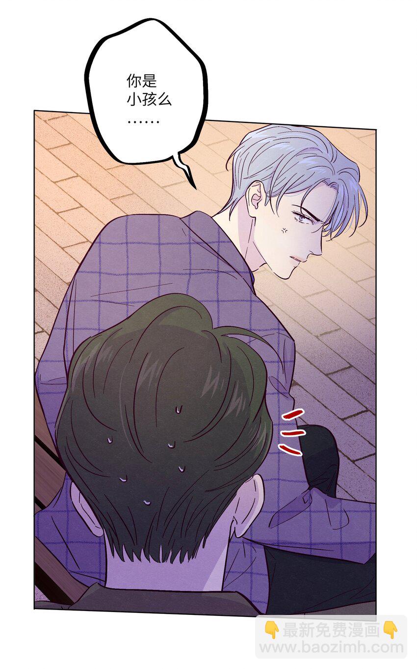 第33话 开始跳动-第37话