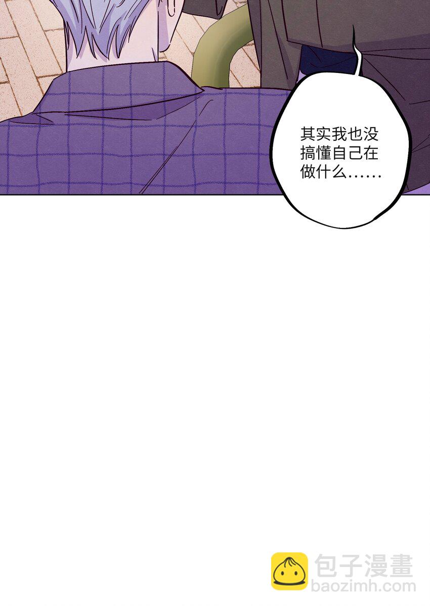 第33话 开始跳动-第37话