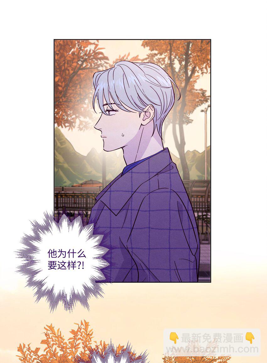 第33话 开始跳动-第37话