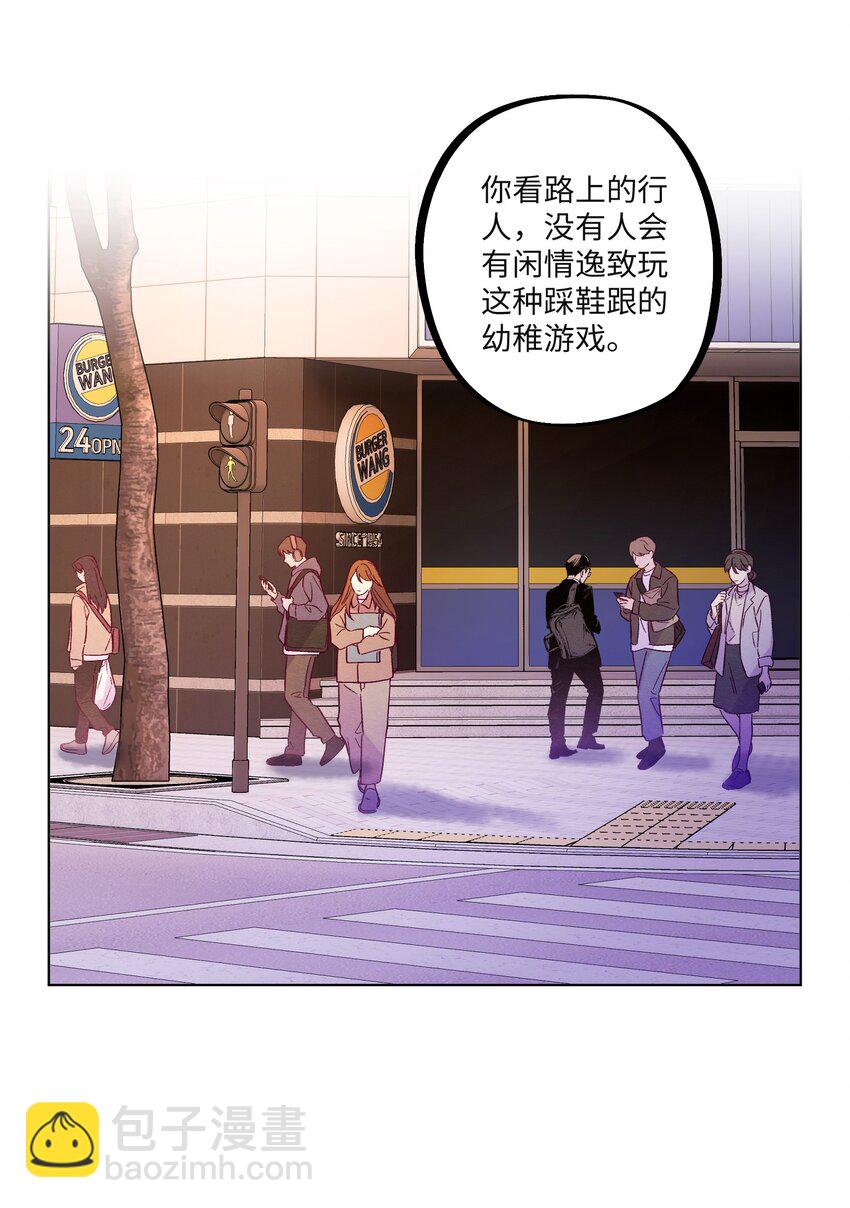 第33话 开始跳动-第37话