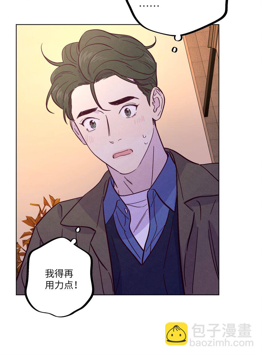 第33话 开始跳动-第37话