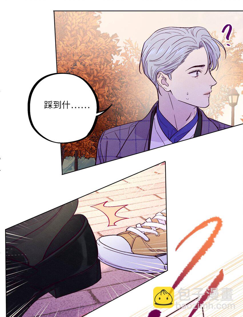 第33话 开始跳动-第37话