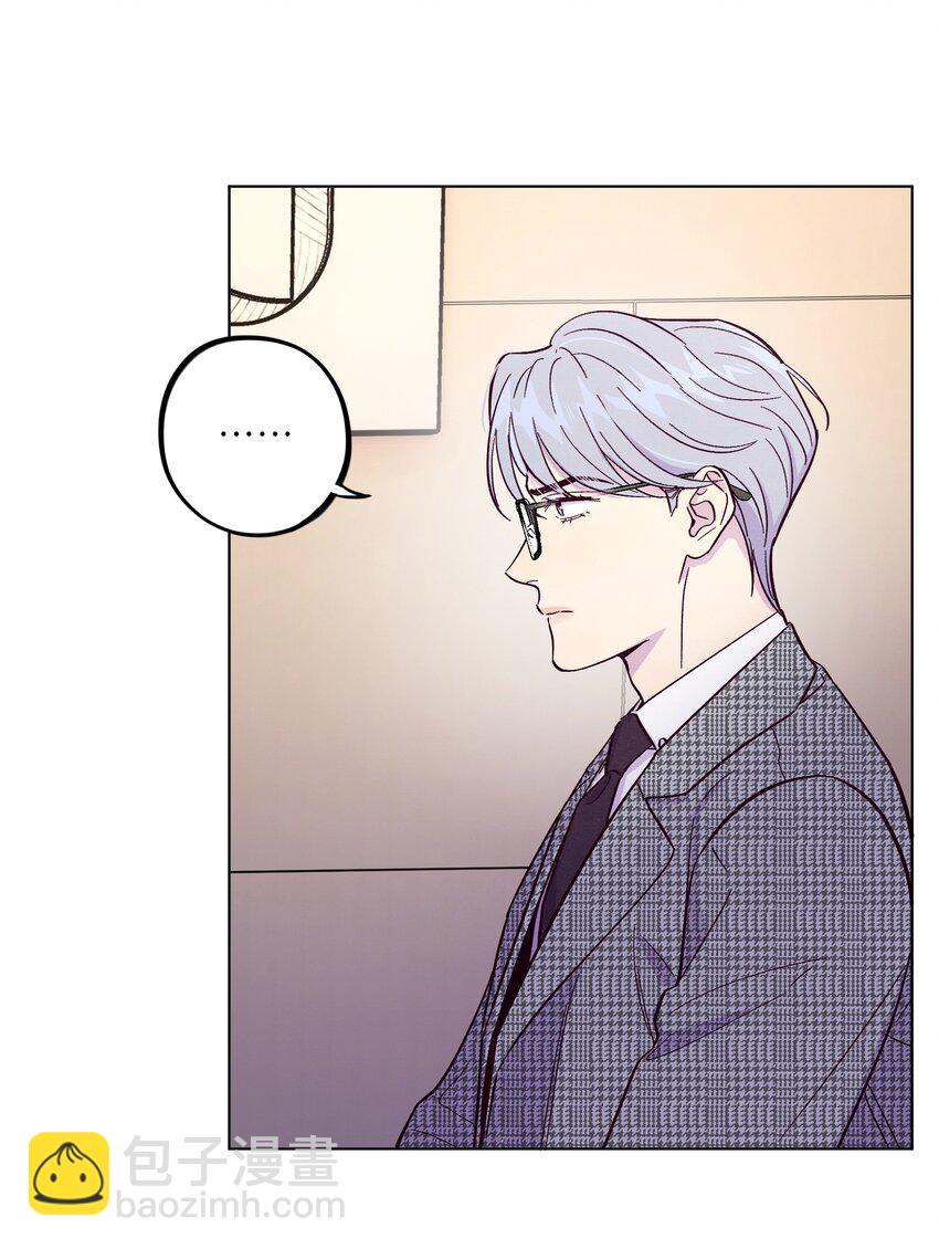 第35话 喜欢上那样的人-第39话
