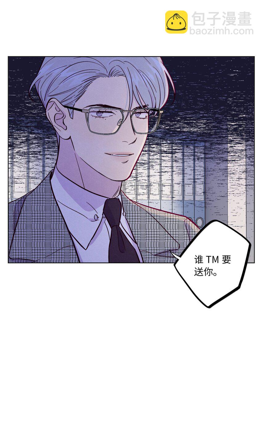 第35话 喜欢上那样的人-第39话