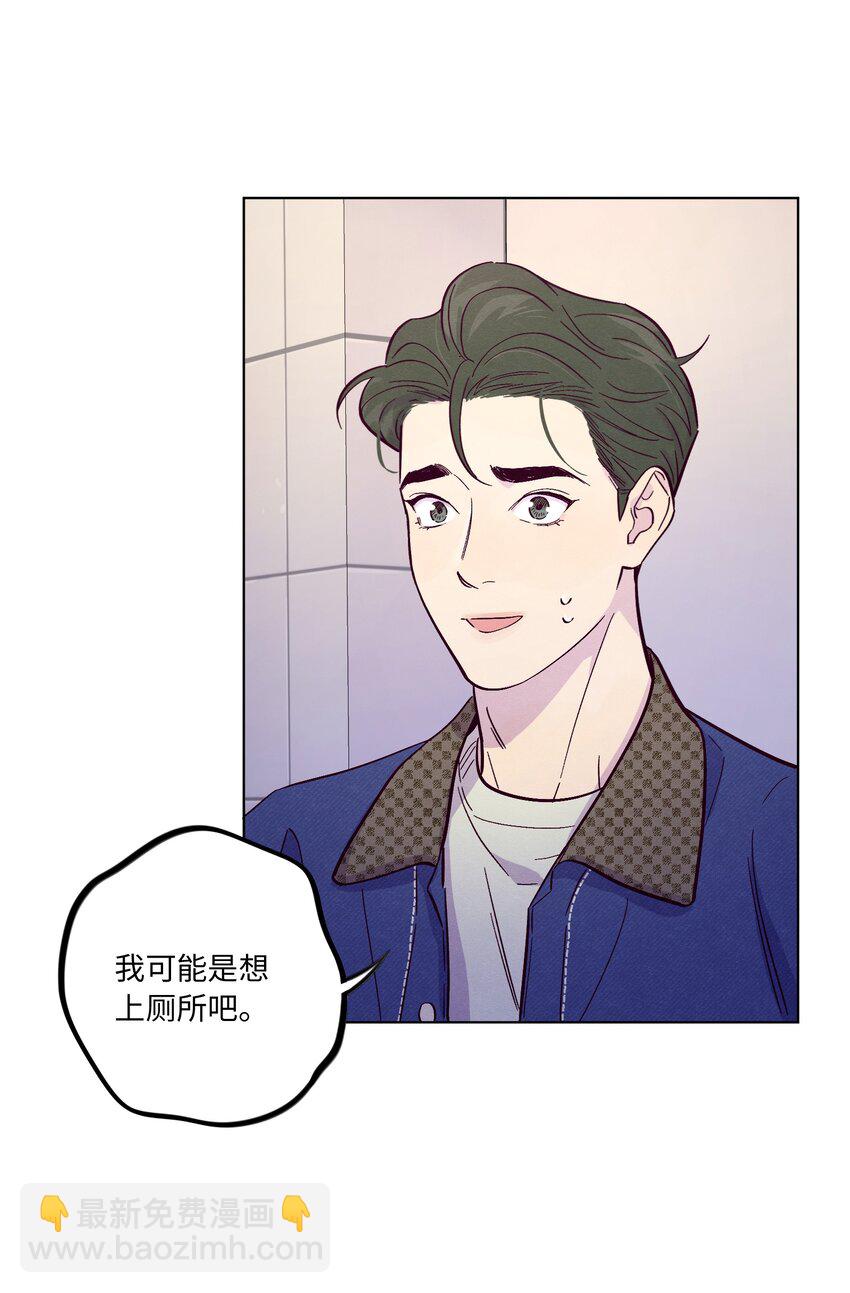 第35话 喜欢上那样的人-第39话