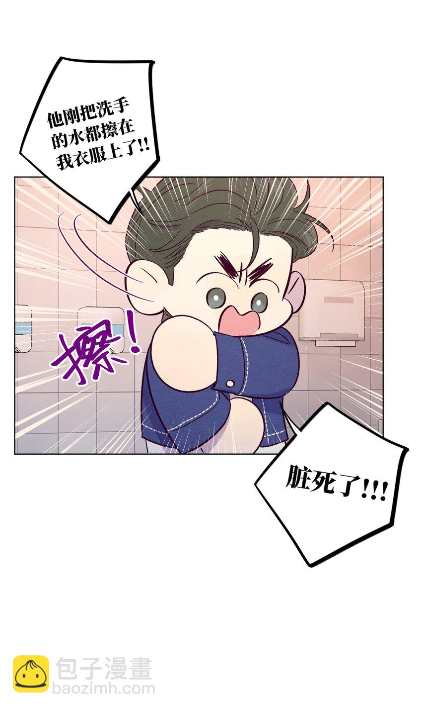 第35话 喜欢上那样的人-第39话
