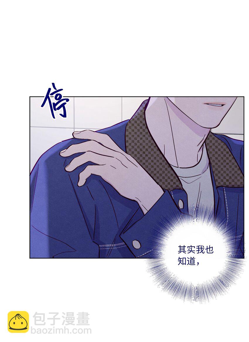 第35话 喜欢上那样的人-第39话