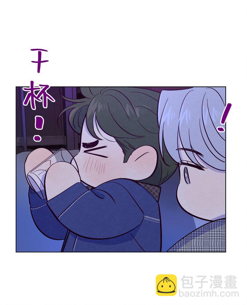 第37话 听你的-第41话