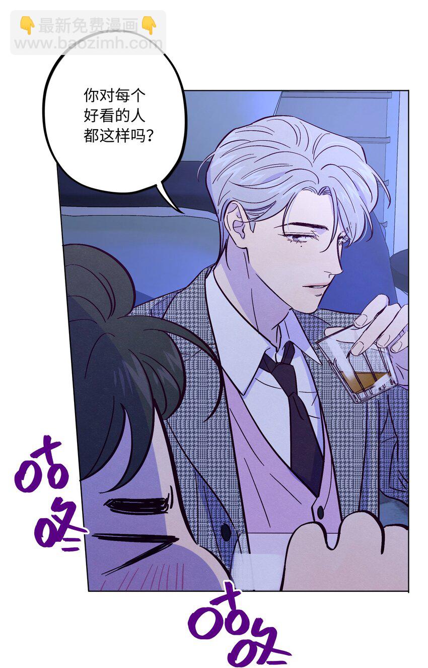 第37话 听你的-第41话