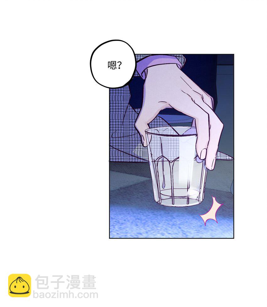 第37话 听你的-第41话