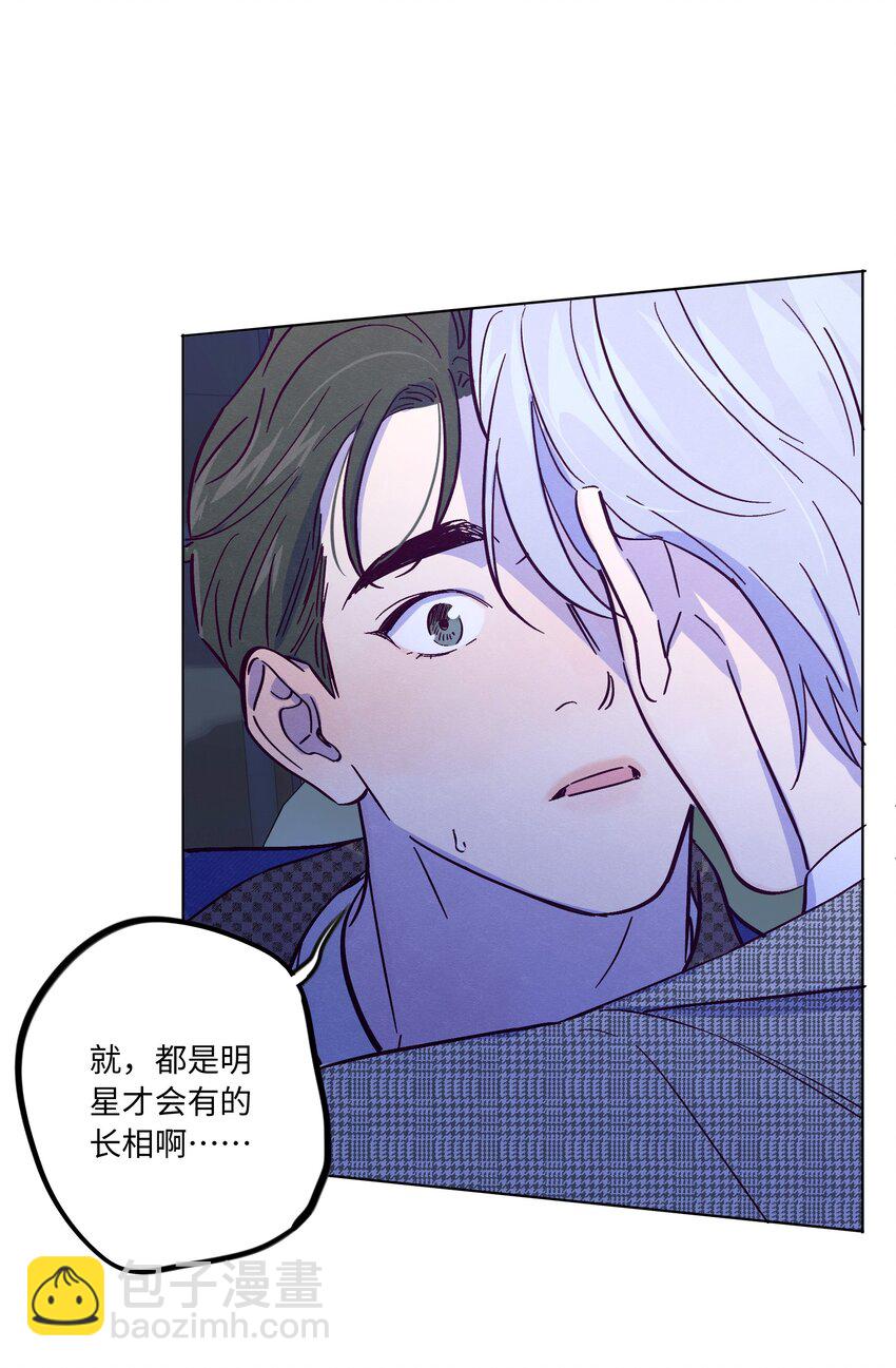第37话 听你的-第41话