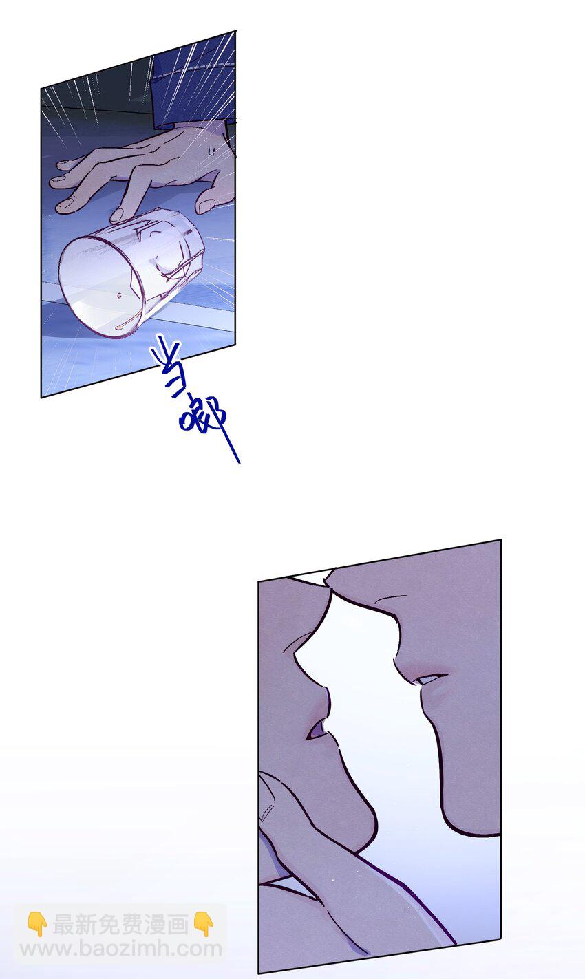 第37话 听你的-第41话