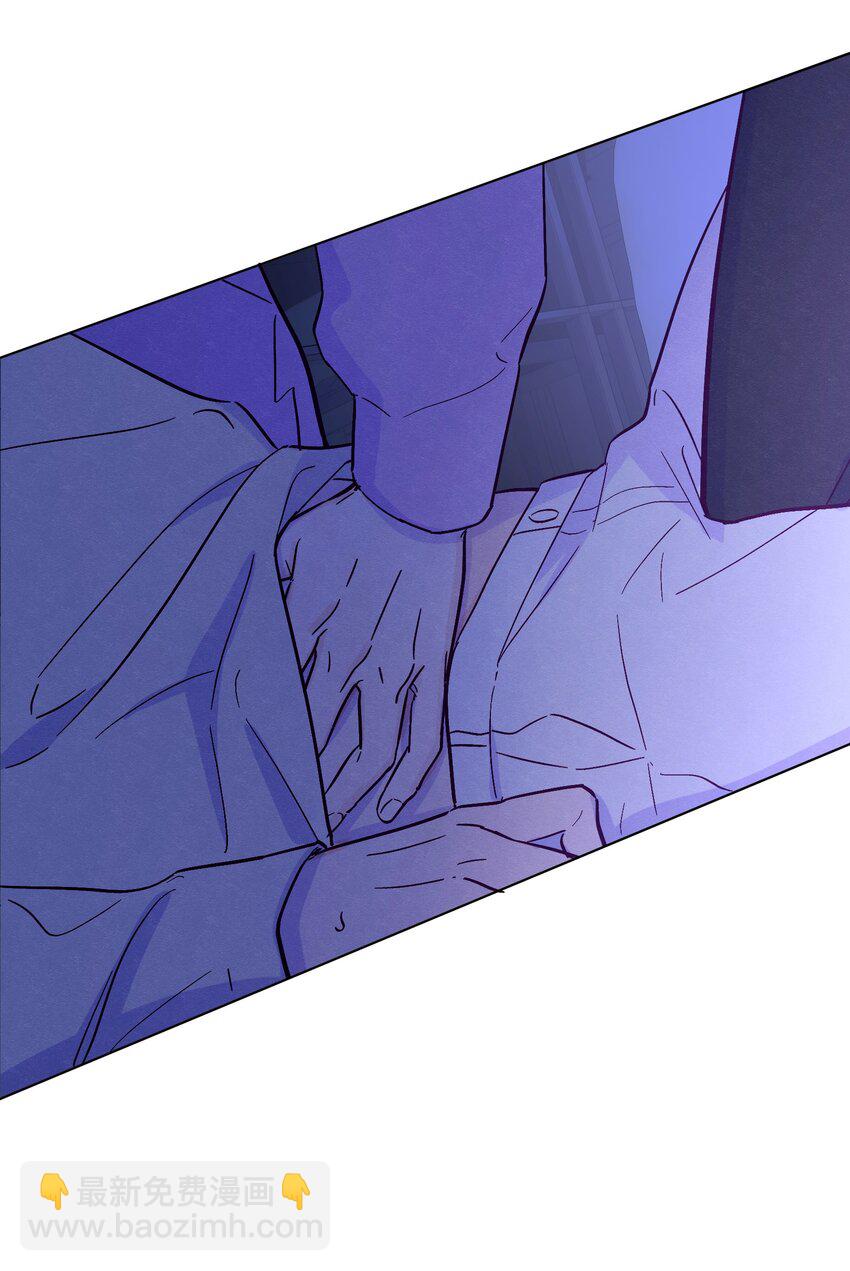 第37话 听你的-第41话