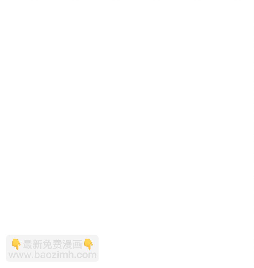 第37话 听你的-第41话
