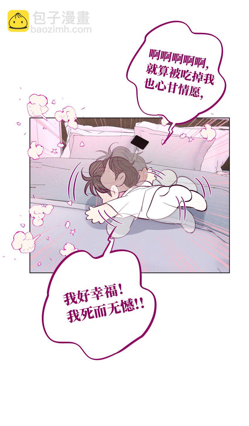 第39话 两个烦人精-第43话