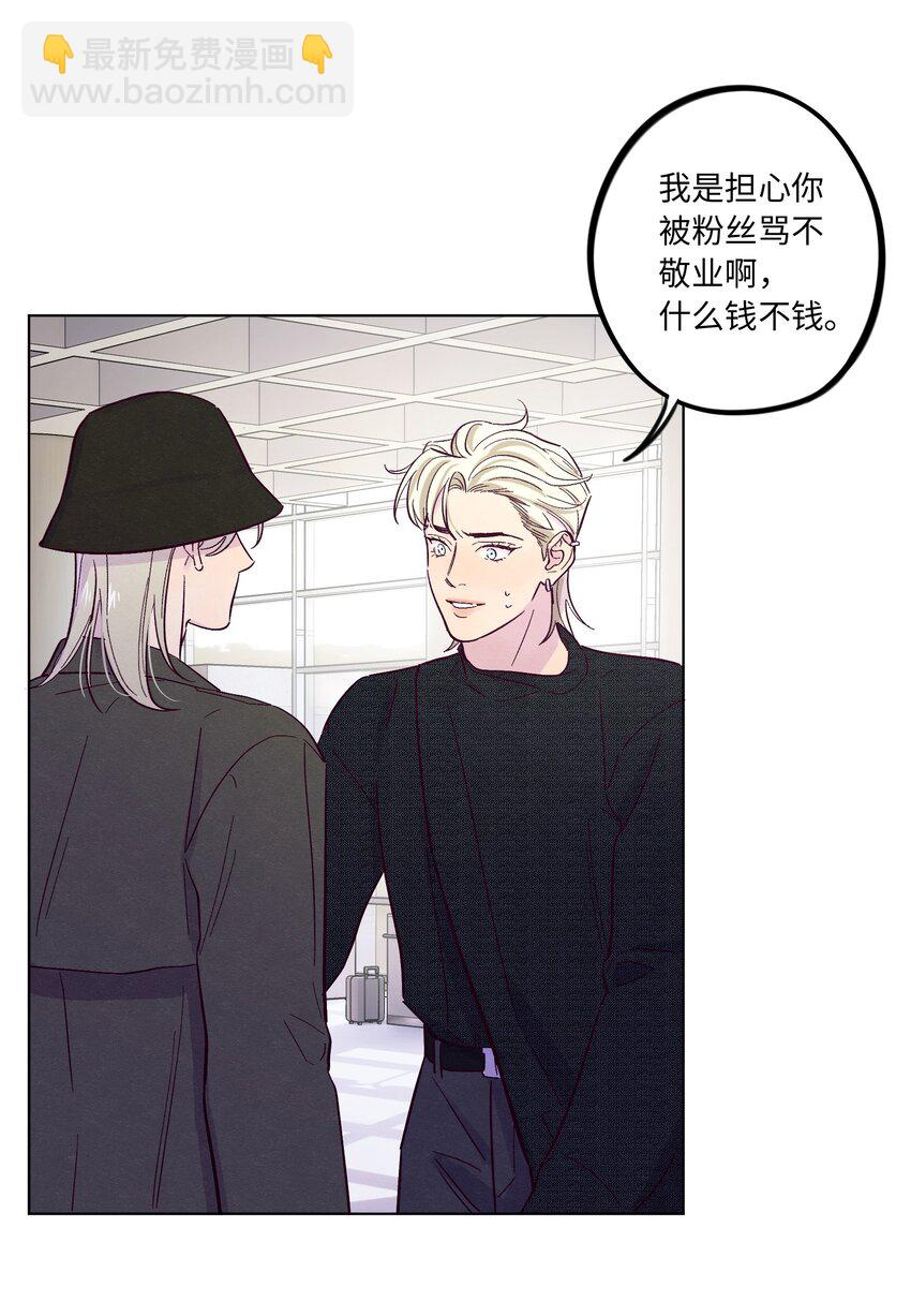 第39话 两个烦人精-第43话